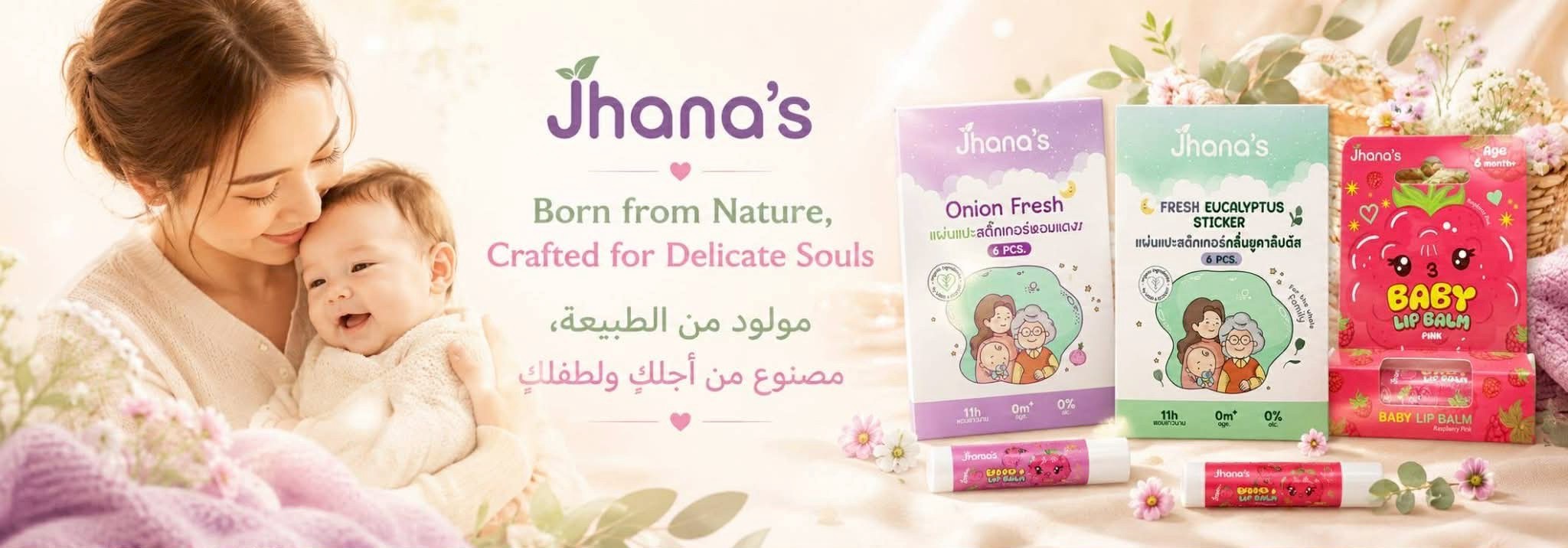 Jhana's banner 2