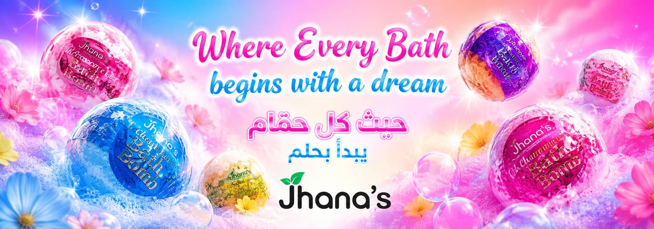 Jhana's banner 4